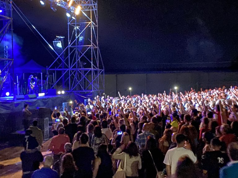 Concierto de Ferias y Fiestas